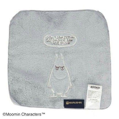 ニトリ公式　ムーミン ミニタオル(ムスッとフェイス)（後ろ）