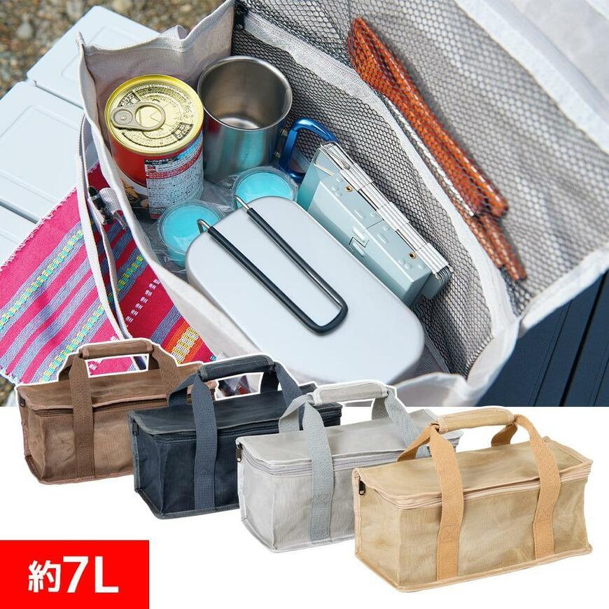 ワークマン　パラフィン帆布スクエアトート