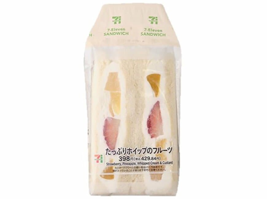 セブン-イレブンの新商品その1