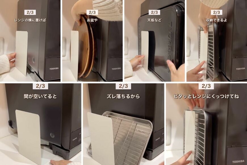 ダイソーの商品を使ったDIY