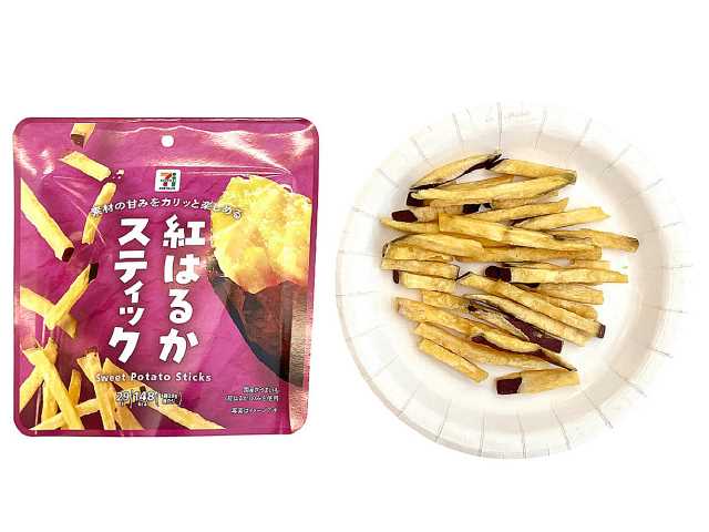 セブン-イレブンの新商品その1