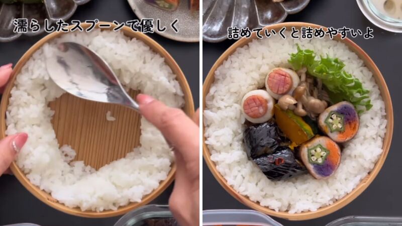 投稿動画のワンシーン