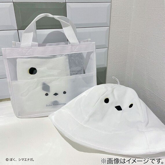 ぼく、シマエナガ。サウナハット