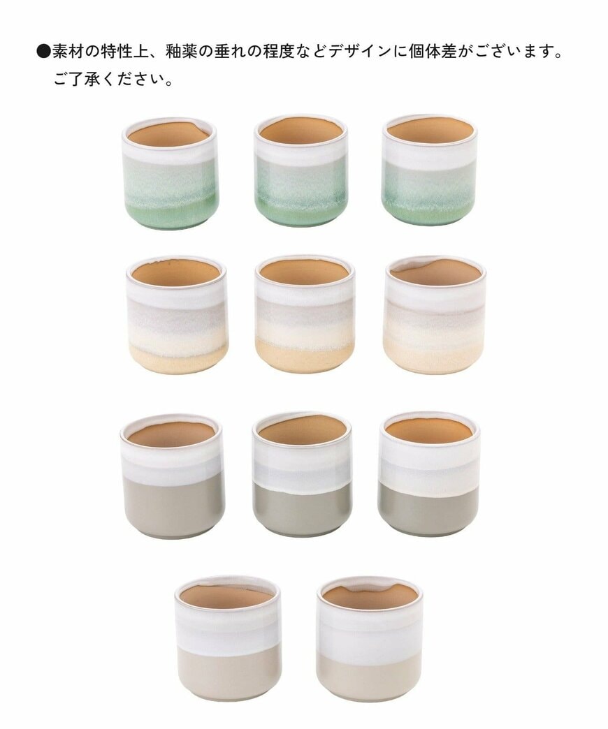 受け皿付きボーダーポット3号 660円商品写真