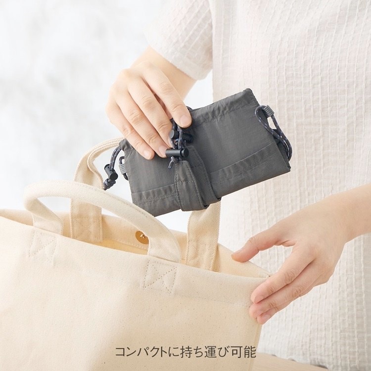 ケユカ公式　たためる保冷ボトルホルダー