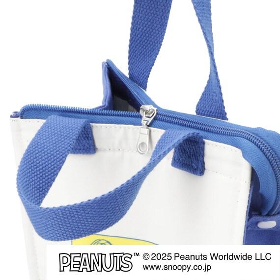 ニトリ、スヌーピーの保冷トート画像