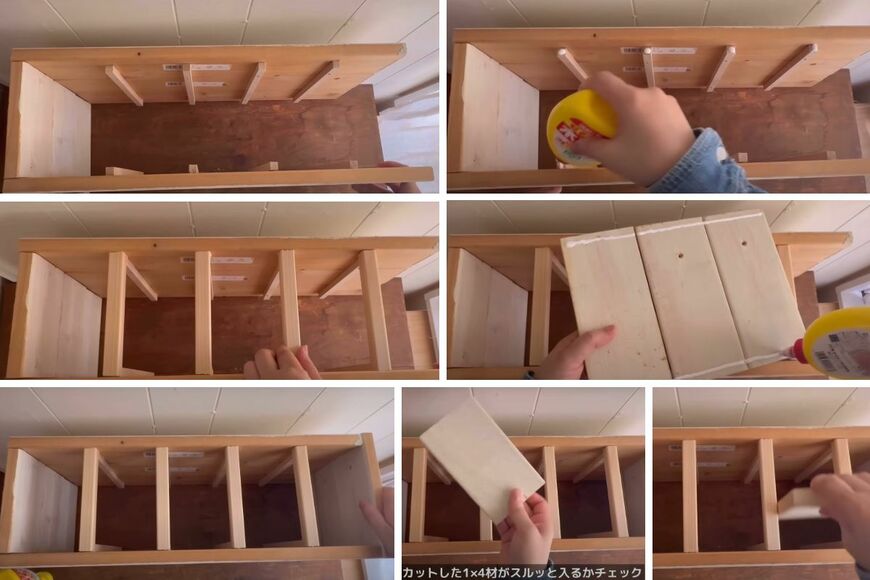 セリアとダイソーの商品を使ったDIY