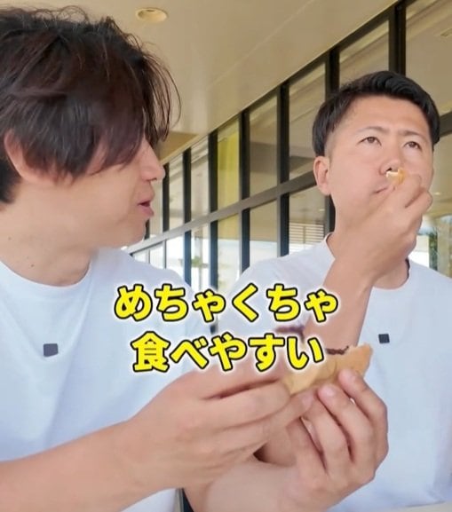 甘さ控えめで食べやすい！
