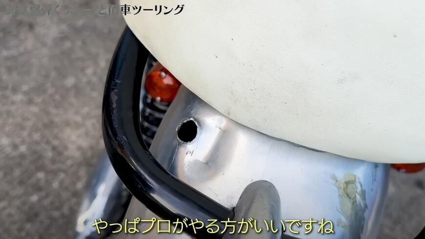 千原ジュニアのYouTube