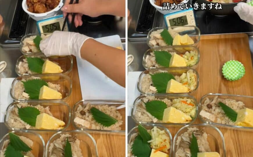 投稿の画像