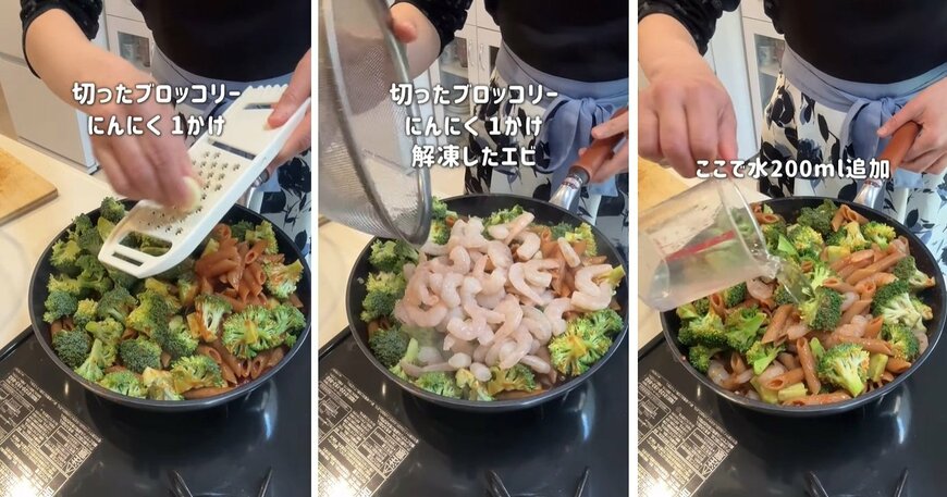 投稿動画のワンシーン