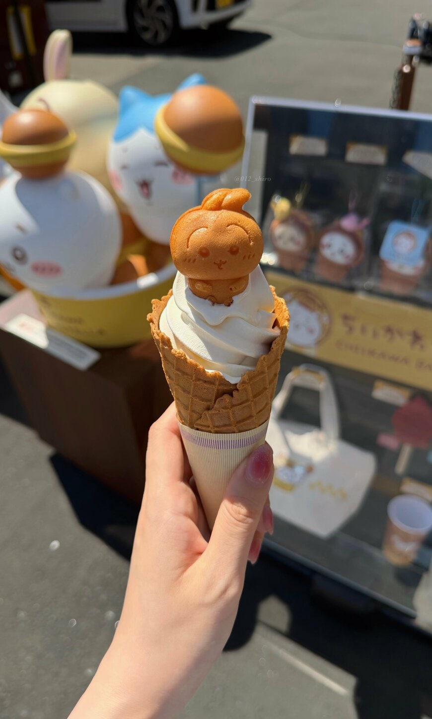 ベビーカステラ付きソフト