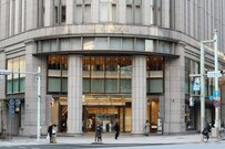 三越伊勢丹ホールディングス（3099）の株価は+0.99%の上昇。配当利回りは2.74％（2025年6月6日・株式取引概況）