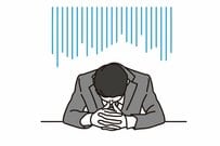 【新NISA・iDeCo】後悔しがちなこと5選！資産運用をはじめる前に知っておいた方がよいこととは？