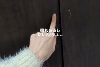 築30年中古マンション「洗面台の扉」を簡単DIY→「くすみベージュが可愛いホテルライク」に雰囲気ガラリ