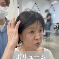 “クセを抑えてふんわりさせたい”女性が大変身！ビフォアフに「素敵です！」と称賛の声