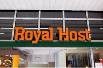 長崎の路面電車がロイヤルホストに吸い込まれる？不思議な交差に「これぞ珍百景」だとSNSで反響