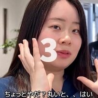 【大変身】「丸いと…はい」丸みを気にする女性が一変…ヘアドネーションで衝撃の“クール美人”に！