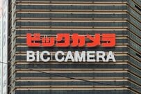 工事不要で設置できるのがいい。ビックカメラ〈3.8kWポータブル エアコン〉で夏の暑さ対策！移動もできます！