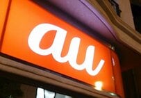 KDDIの新しき英雄たち―株価好調を支える「三太郎」