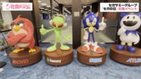 【セガサミーグループ社員食堂】「『龍が如く』の角煮プレート！？」人気キャラクターが料理に！年に1度「セガの日」の社員食堂はファン垂涎のメニューが並びます！