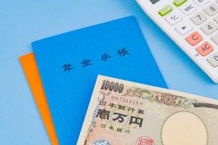 【年金生活者支援給付金】年金だけでは足りない？給付金の受給額や要件をチェック！収入アップ法も解説