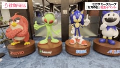 【セガサミーグループ社員食堂】「『龍が如く』の角煮プレート！？」人気キャラクターが料理に！年に1度「セガの日」の社員食堂はファン垂涎のメニューが並びます！
