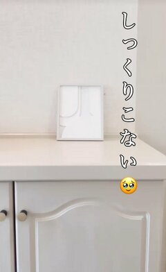 「可愛い！」シンプルな3COINSの立体アート→ペンキサンプルでイメージチェンジ！玄関に溶け込むインテリアに