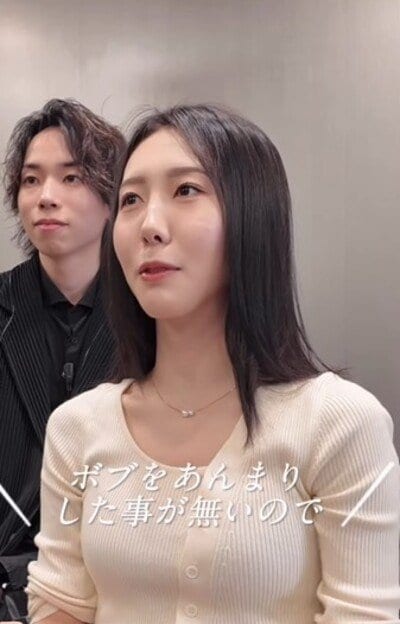 ボブにしたことがあまりないという女性
