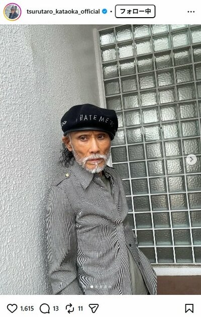 片岡鶴太郎のInstagram投稿