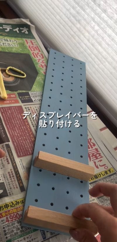 ガチャガチャの収納を作る！
