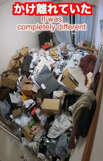 変身前のゴミ屋敷