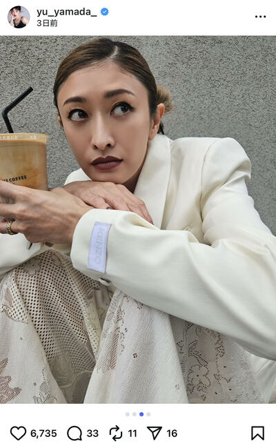 山田優のInstagram投稿