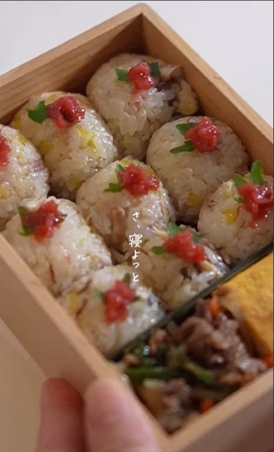 投稿動画のワンシーン