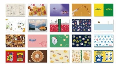 株式会社トーハン、全国ご当地おみやげブックカバーコンテスト2026画像