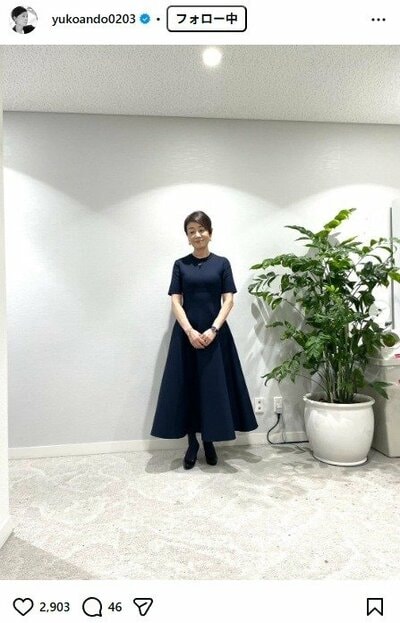 安藤優子のInstagram 投稿
