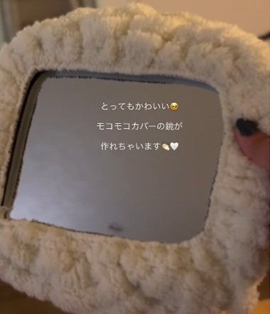 投稿の画像