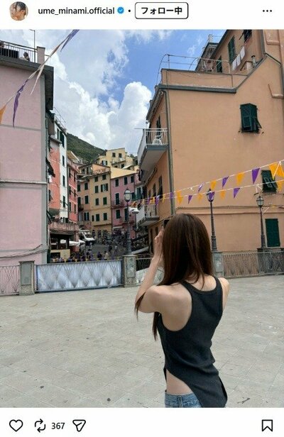 梅澤美波のInstagram投稿