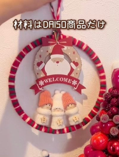 ダイソーの商品を使ったDIY