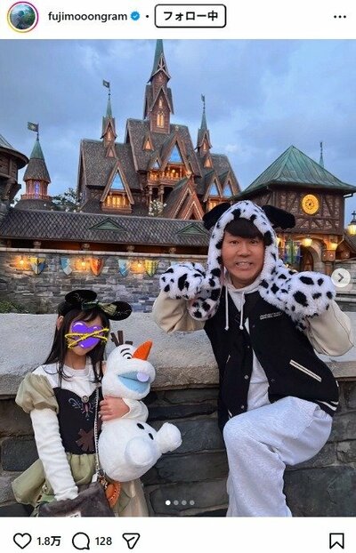 藤本敏史のInstagram 投稿