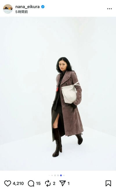 榮倉奈々のInstagram投稿