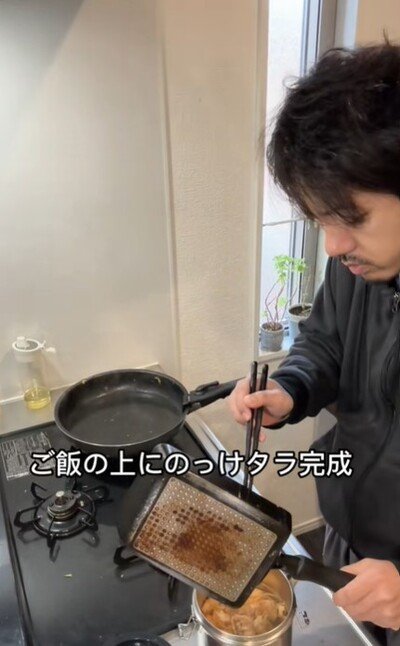 投稿動画のワンシーン