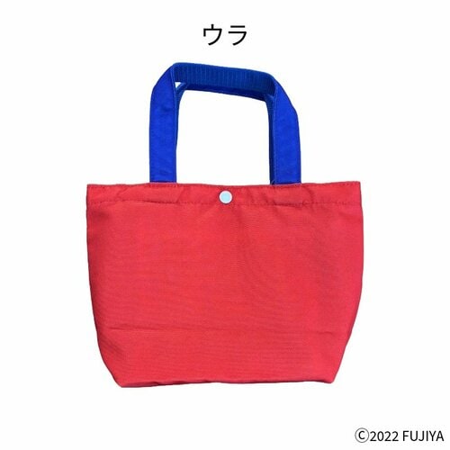 ミルキーペコちゃんランチバッグ