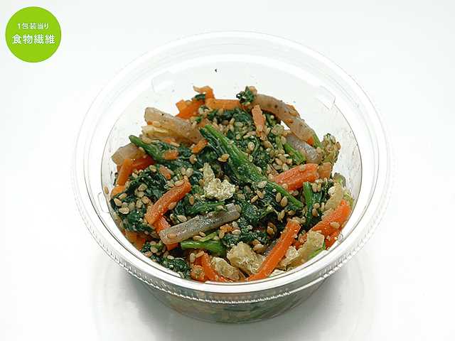 セブン-イレブンの新商品その2