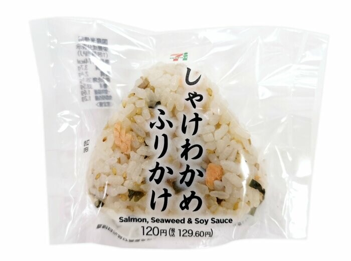 セブン-イレブンの新商品その1