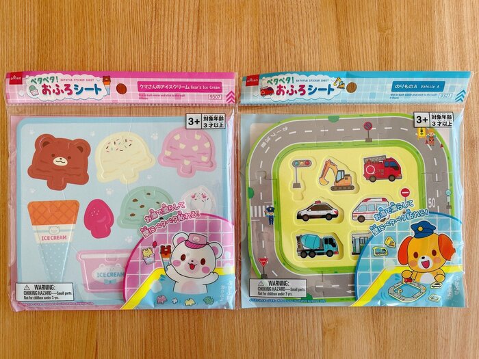 「クマさんアイスクリーム」と「のりものA」の2点を購入