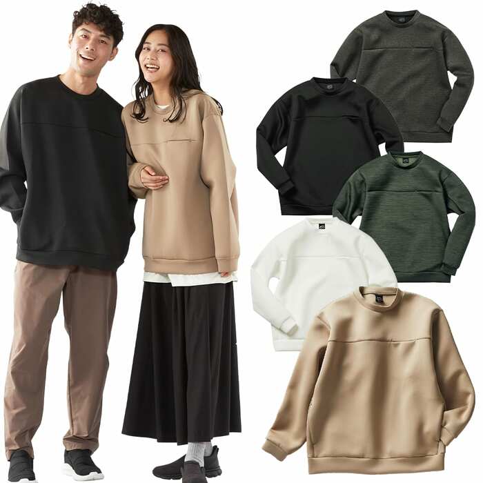 1枚で様になるビッグシルエットのプルオーバー