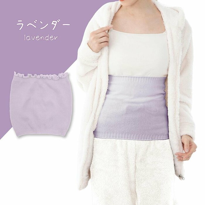 画期的な防寒アイテム「湯たんぽみたいなあったか腹巻」