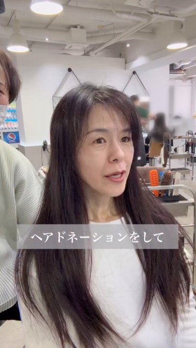 【大胆イメチェン】ロングヘアの女性がヘアドネーション！ふんわりショートヘアが素敵