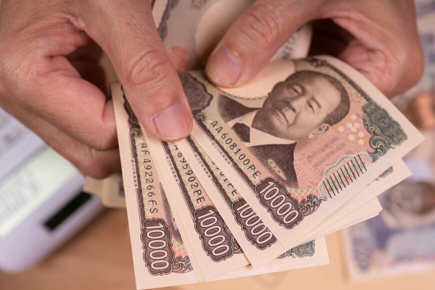 1世帯あたり3万円支給へ【住民税非課税世帯】が対象！子ども1人につき2万円加算も…住民税が非課税になる条件と所得の目安を解説